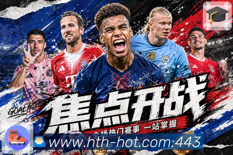 实时数据管理