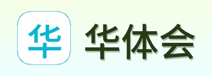 华体会 Logo